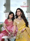 The Wedding Saga By Sulakshmi Tissue Silk Saree Wholesale Shop In Surat